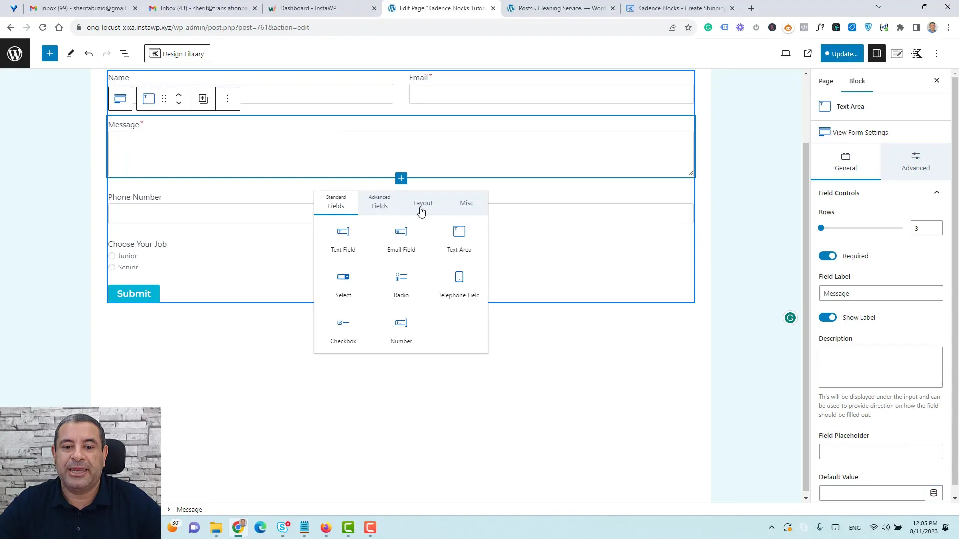 Using rollout to customize form layout